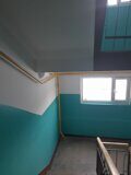 IMG_20211220_135455_536