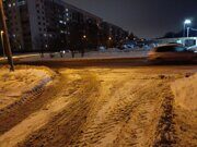 IMG_20231123_093505_709