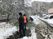 Роман айфон 216