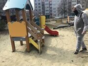 Роман айфон 172