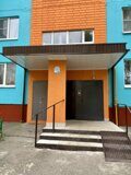 IMG_20211220_135148_326