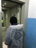 Роман айфон 241