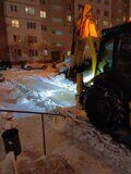 IMG_20231123_093523_061