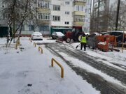 PHOTO-2020-12-23-11-46-15